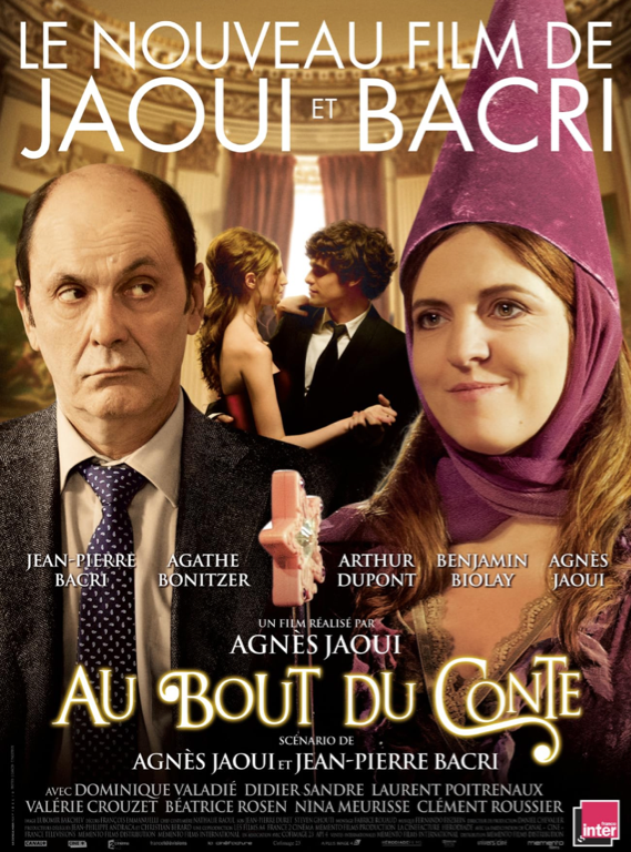 Film poster