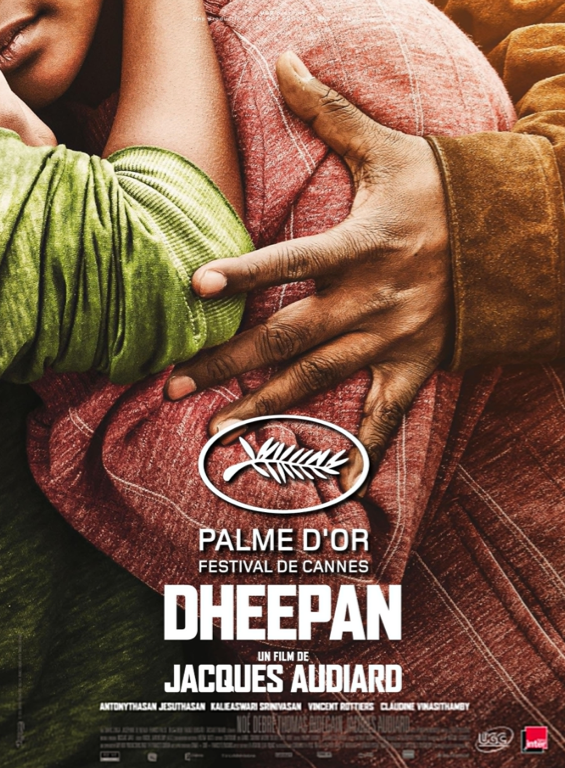 Film poster