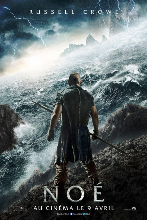 Film poster